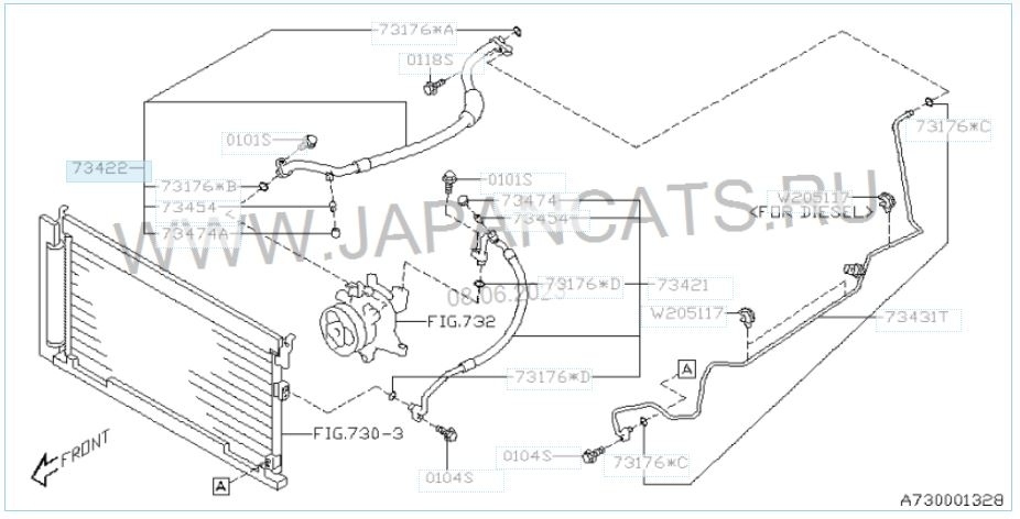Трубка кондиционера Subaru Forester SJ/S13