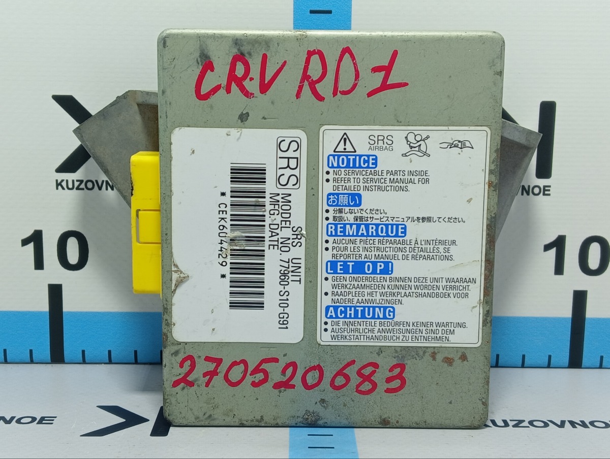 Блок управления Air Bag CR-V 2001 RD B20Z Блок управления Air Bag CR-V 2001 RD B20Z