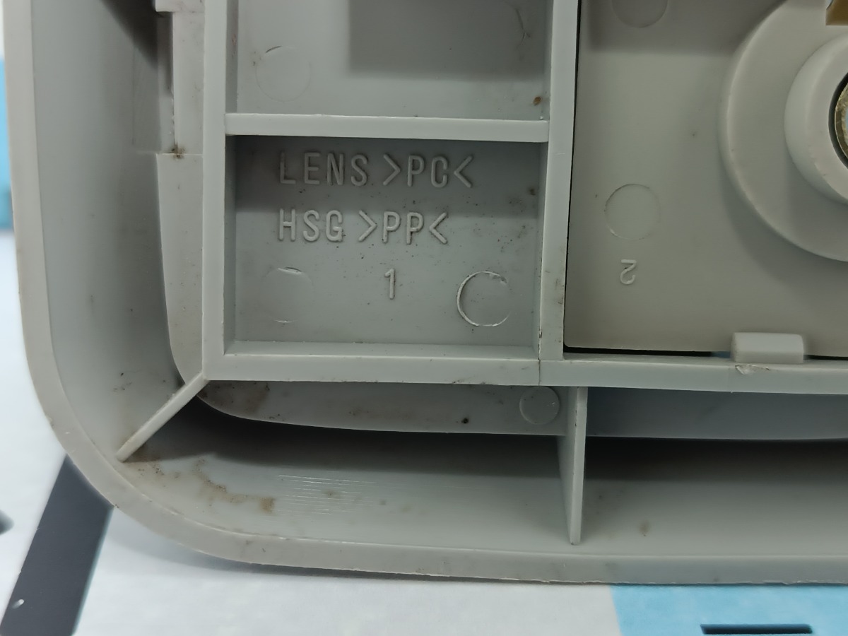 Плафон салона CR-V 2001 RD B20Z