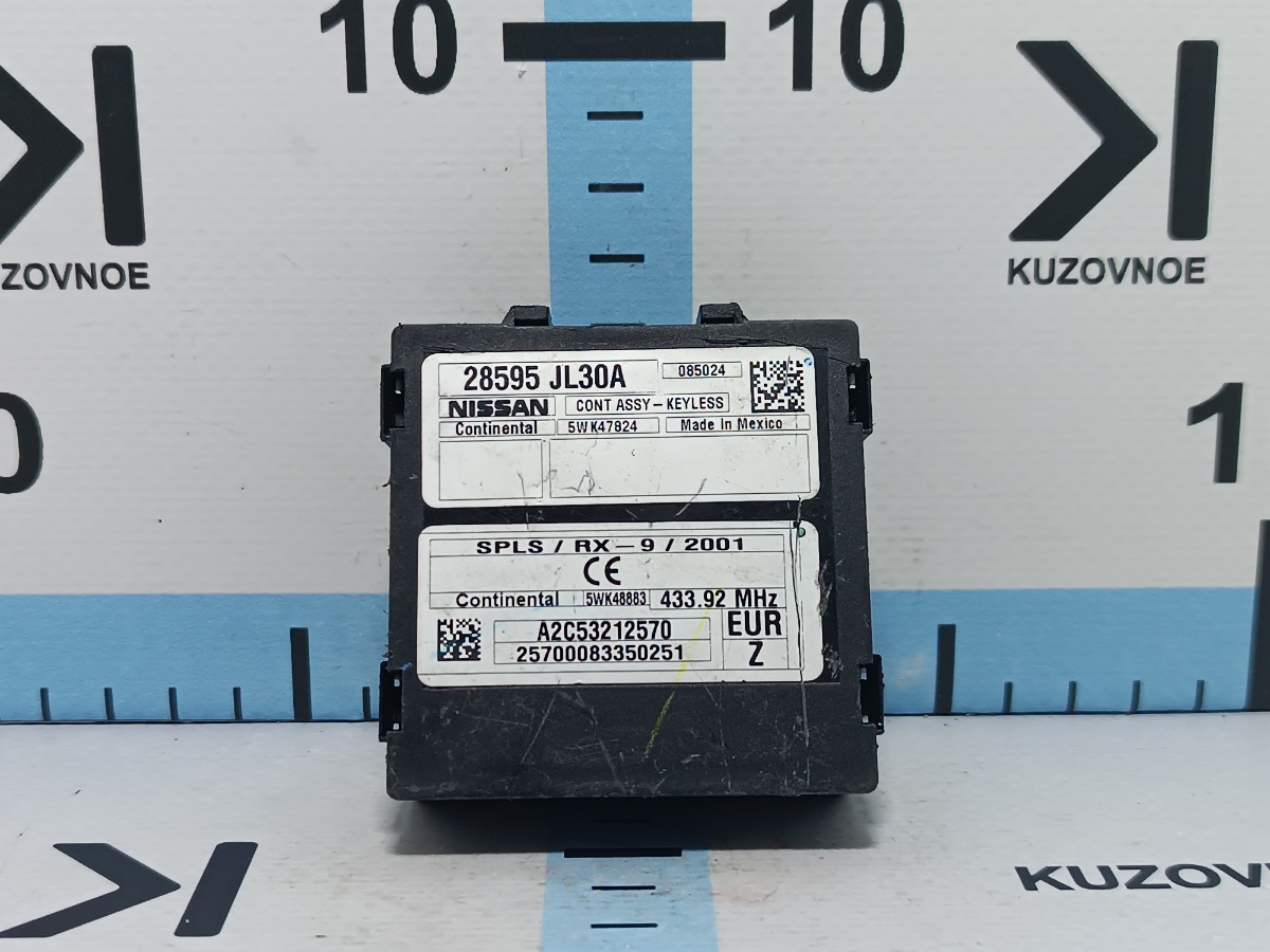 Блок иммобилайзера FX35 2009 S51 VQ35HR Блок иммобилайзера FX35 2009 S51 VQ35HR