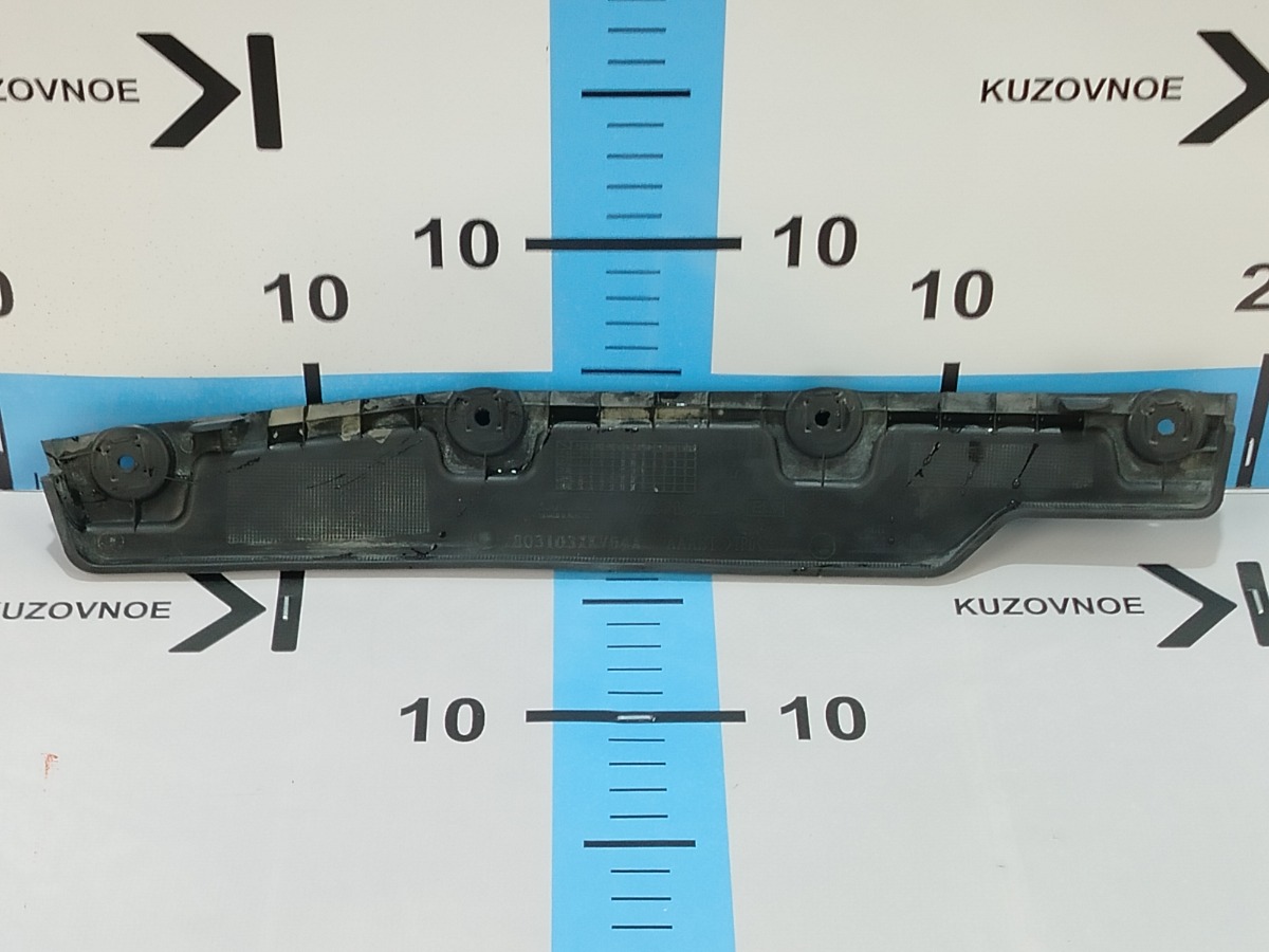 Брызговик передний левый H9 2021 GW4C20B