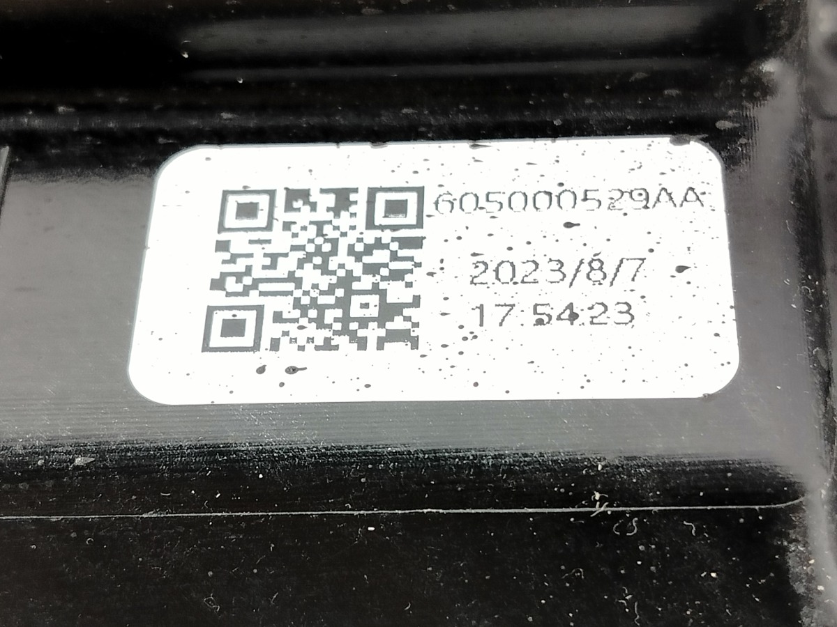 Фара передняя правая C5