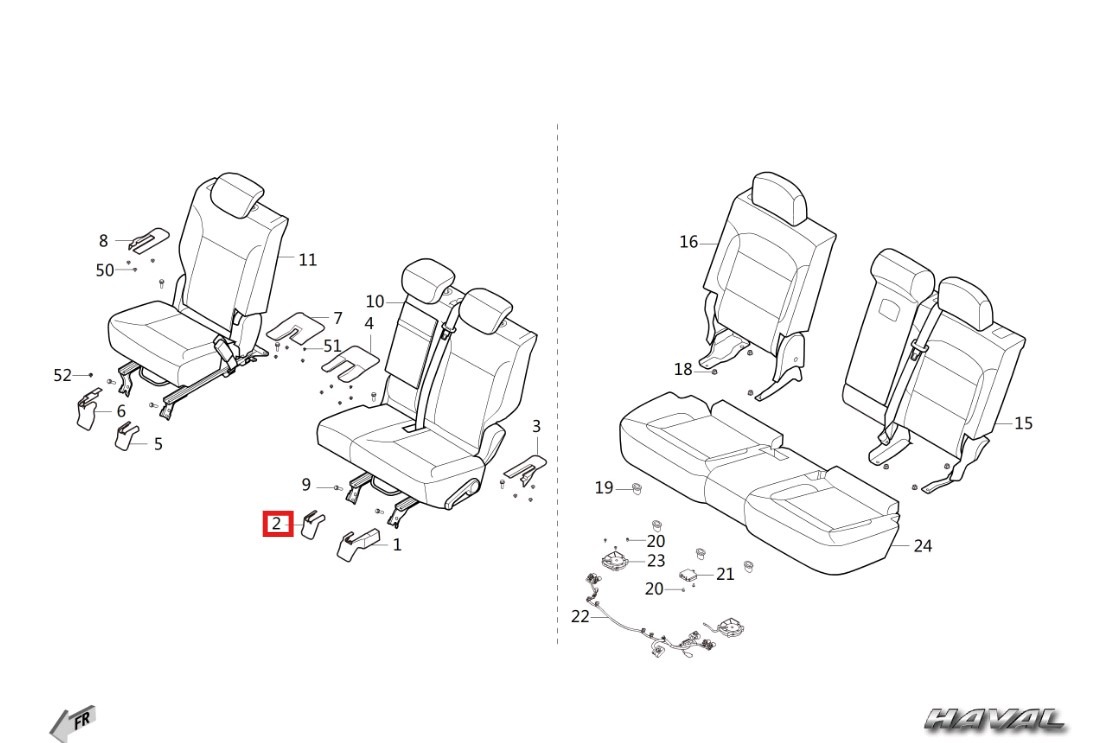 Накладка сиденья задняя правая H9 2021 GW4C20B