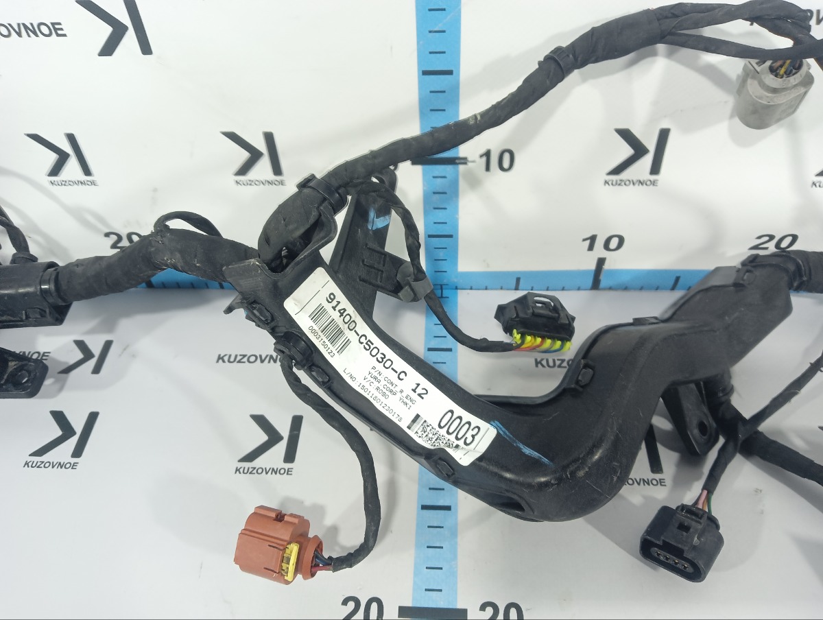 Проводка Двигателя Sorento 2015 UM D4HA