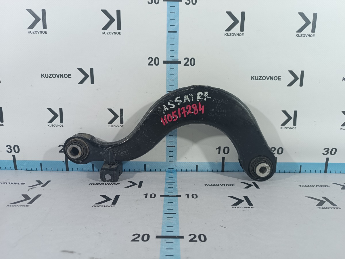 Запчасть рычаг задний Volkswagen Passat 2012 362 CDAB 5Q0505323C Б/У Рычаг задний Volkswagen Passat 2012 362 CDAB 5Q0505323C Б/У