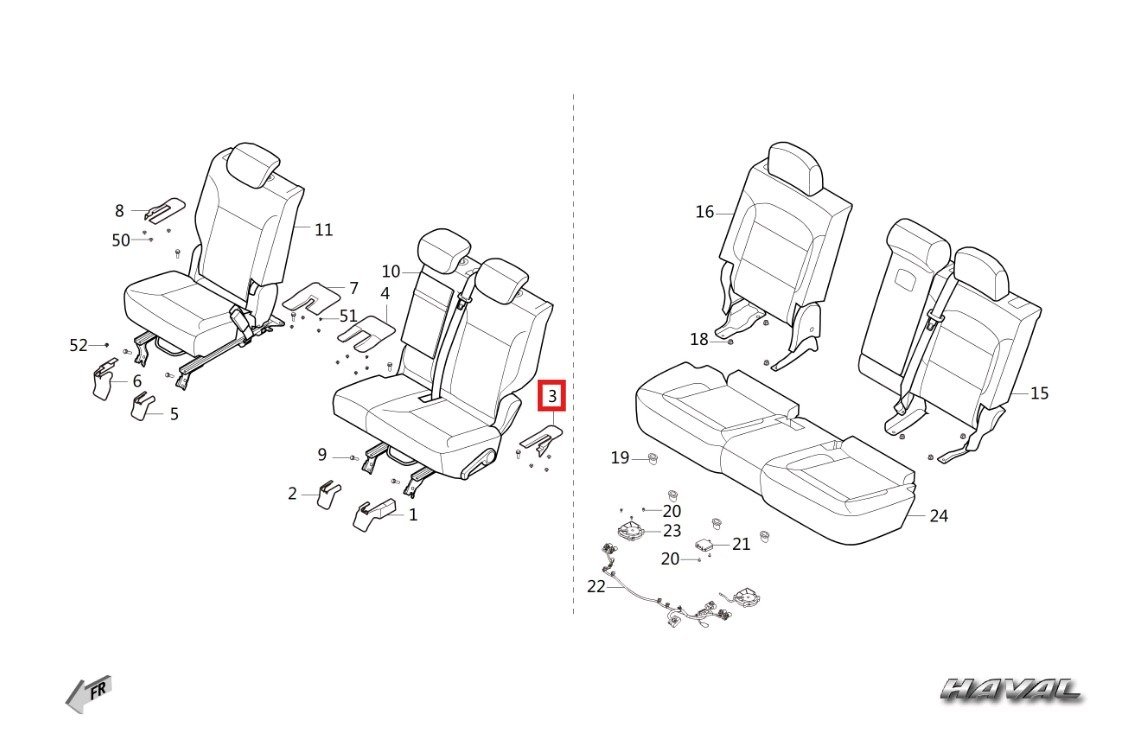 Накладка задняя левая H9 2021 GW4C20B Накладка задняя левая H9 2021 GW4C20B