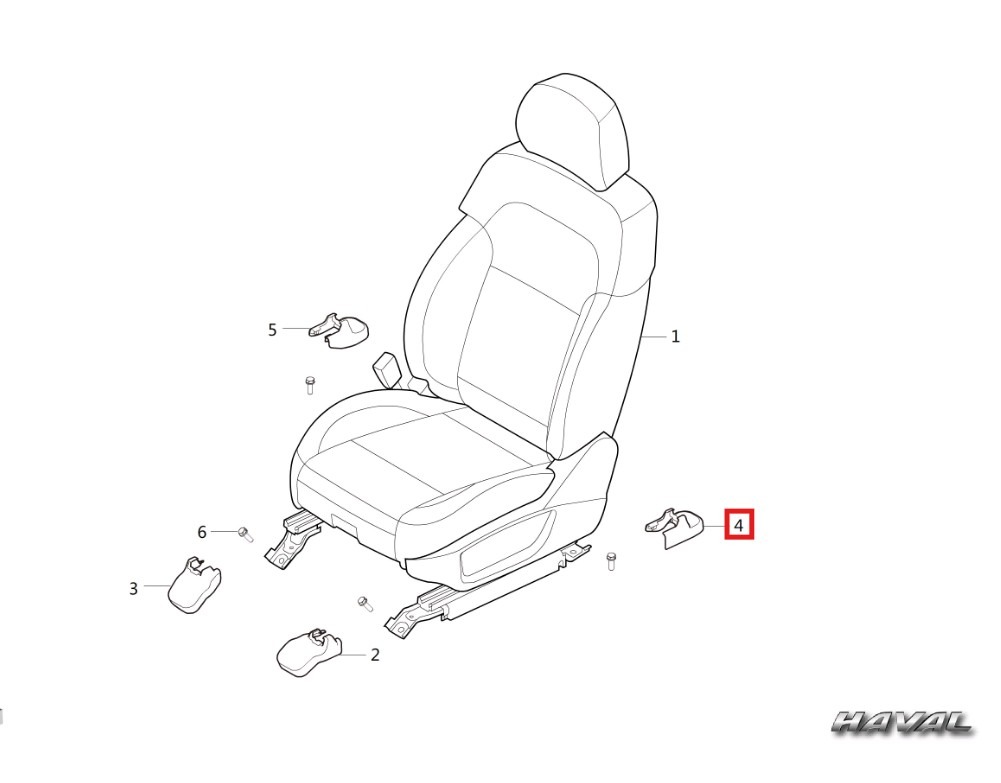 Накладка передняя левая H9 2021 GW4C20B Накладка передняя левая H9 2021 GW4C20B