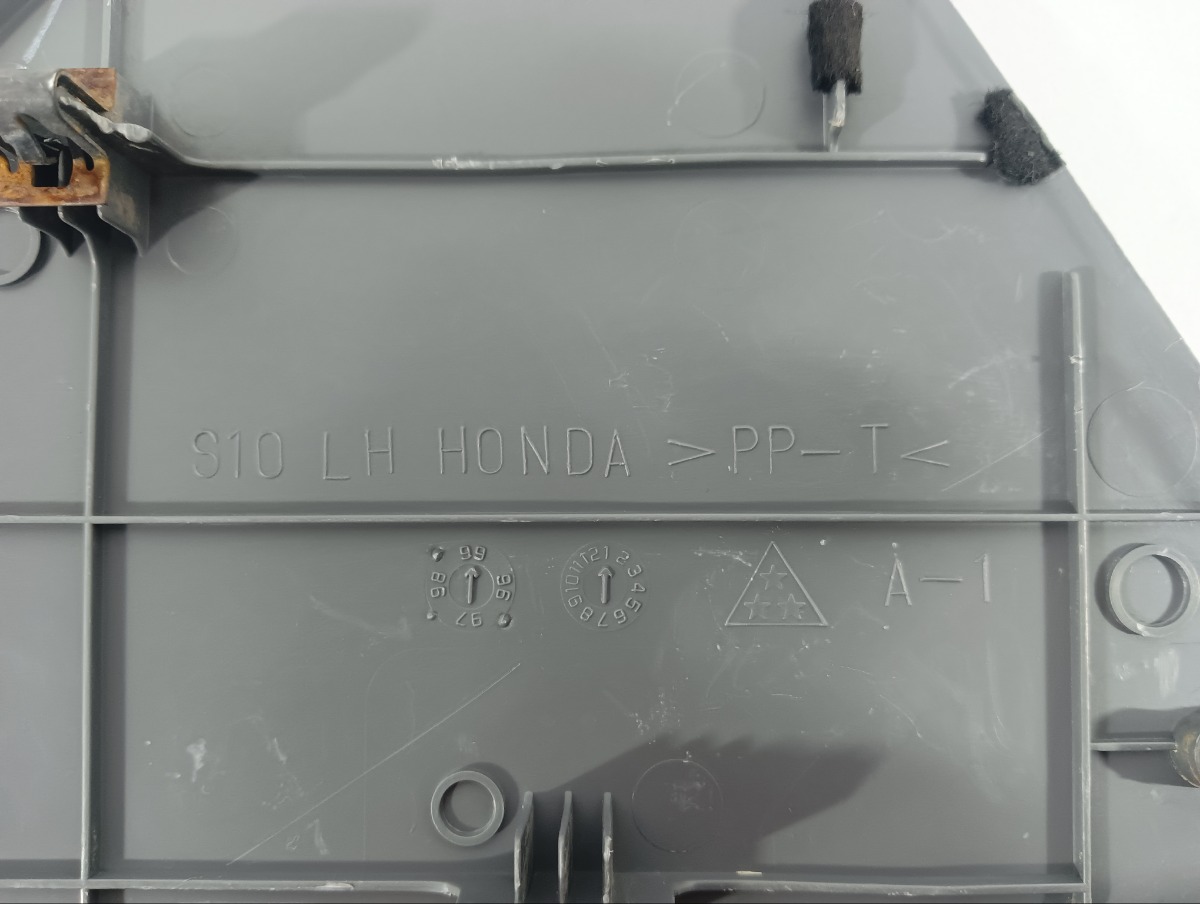 Накладка на торпедо левая CR-V 2001 RD B20Z Накладка на торпедо левая CR-V 2001 RD B20Z