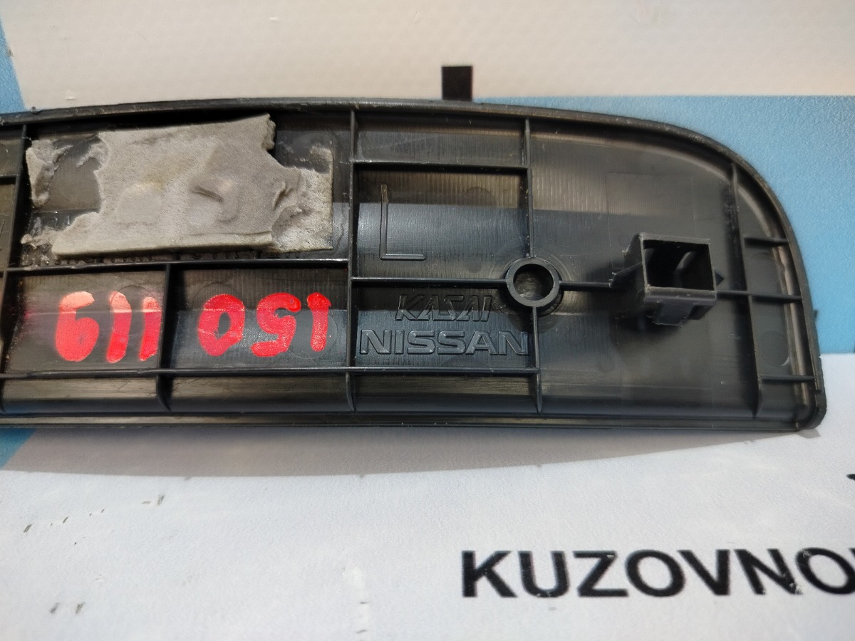 Накладка порога внутренняя задняя левая FX35 2009 S51 VQ35HR