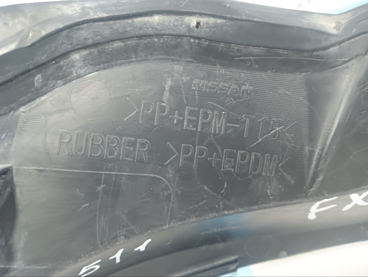 Накладка правая FX35 2009 S51 VQ35HR