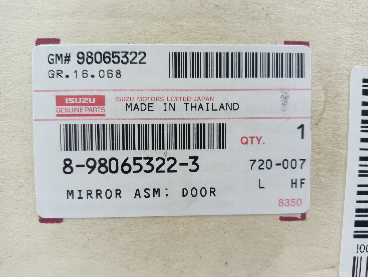 Зеркало левое D-MAX TF