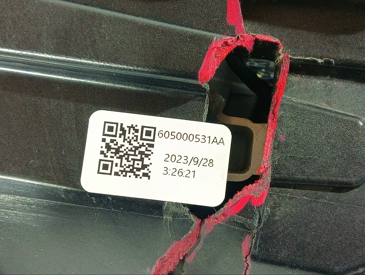 Фара передняя правая C5 2023 T19C