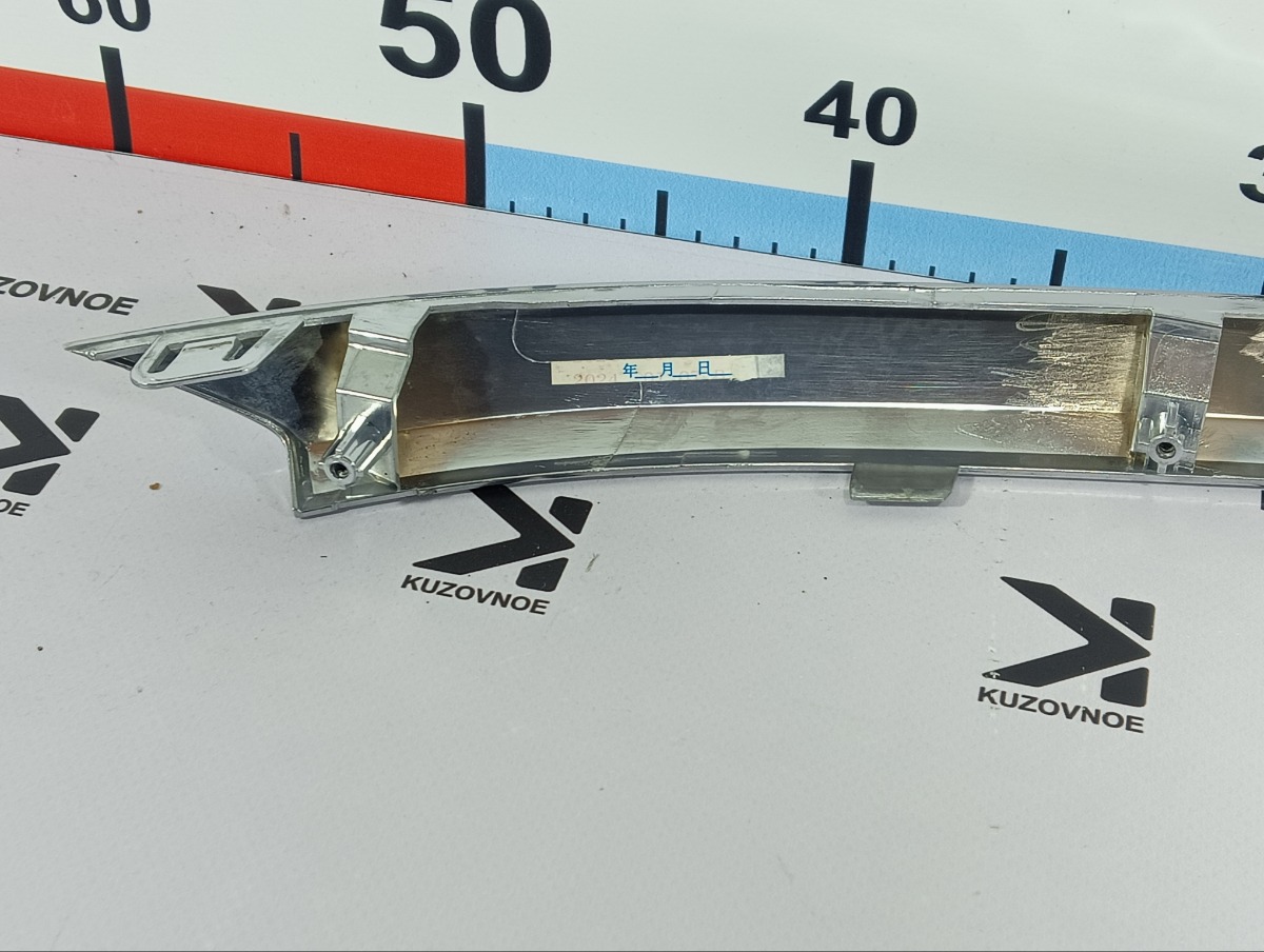 Молдинг решетки радиатора C5 2024 T19C Молдинг решетки радиатора C5 2024 T19C