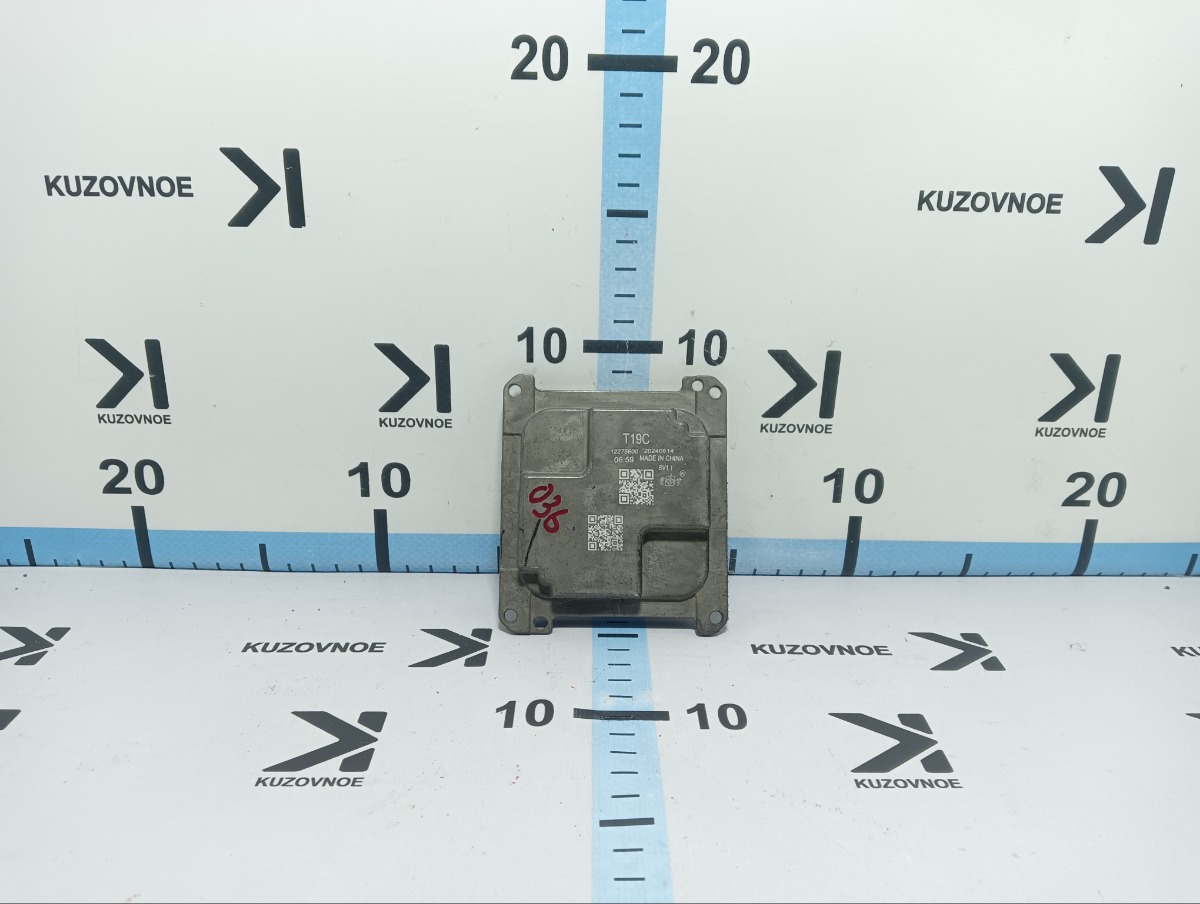 Запчасть блок ксенона (розжига) передний Omoda C5 2024 T19C 12275600 Б/У Блок ксенона (розжига) передний Omoda C5 2024 T19C 12275600 Б/У