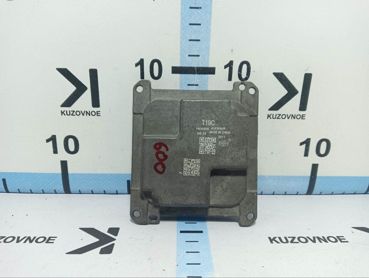 Блок ксенона (розжига) передний Omoda C5 2023 T19C 19010500 Б/У