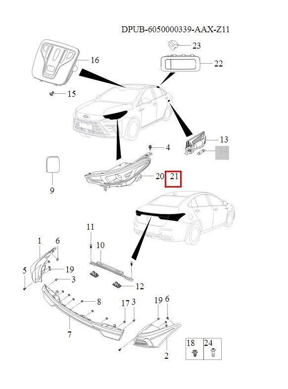 Фара передняя левая Omoda S5 M1D/M1DFL2 Фара передняя левая Omoda S5 M1D/M1DFL2