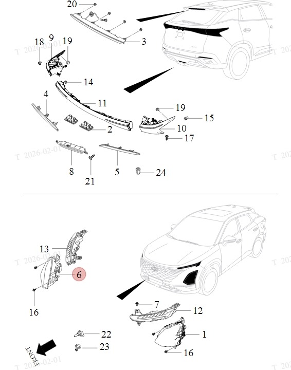 Фара передняя правая Omoda C5 T19C