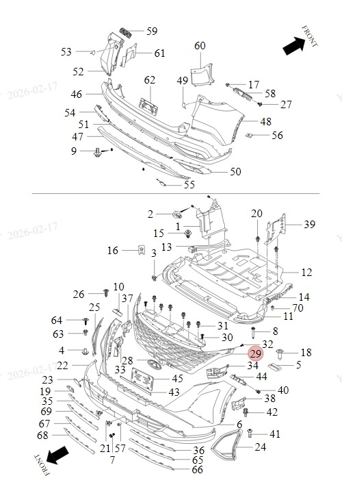 Накладка замка капота передняя Omoda C5 T19C