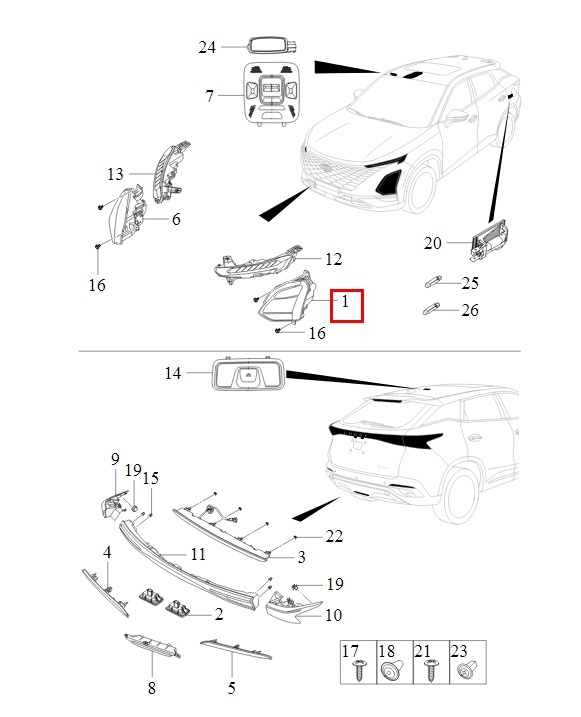 Блок ксенона (розжига) передний Omoda C5 T19C