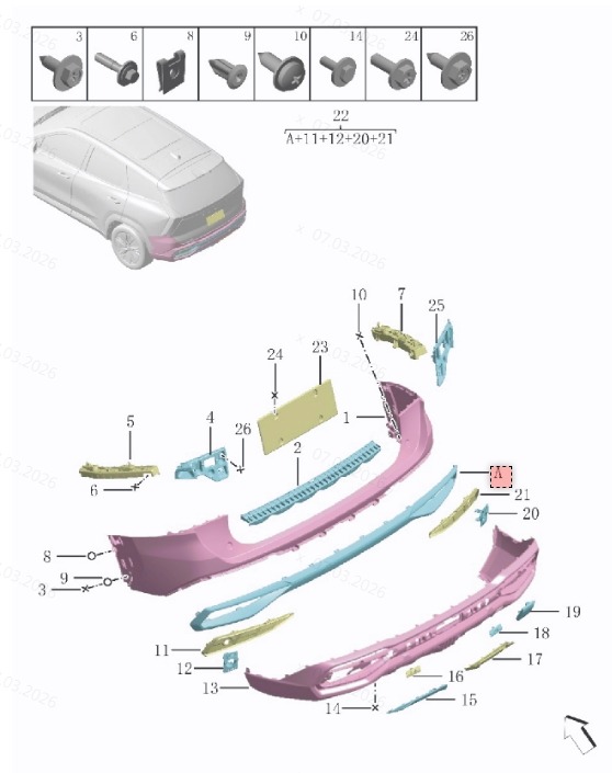 Накладка бампера задняя Geely Atlas FX11