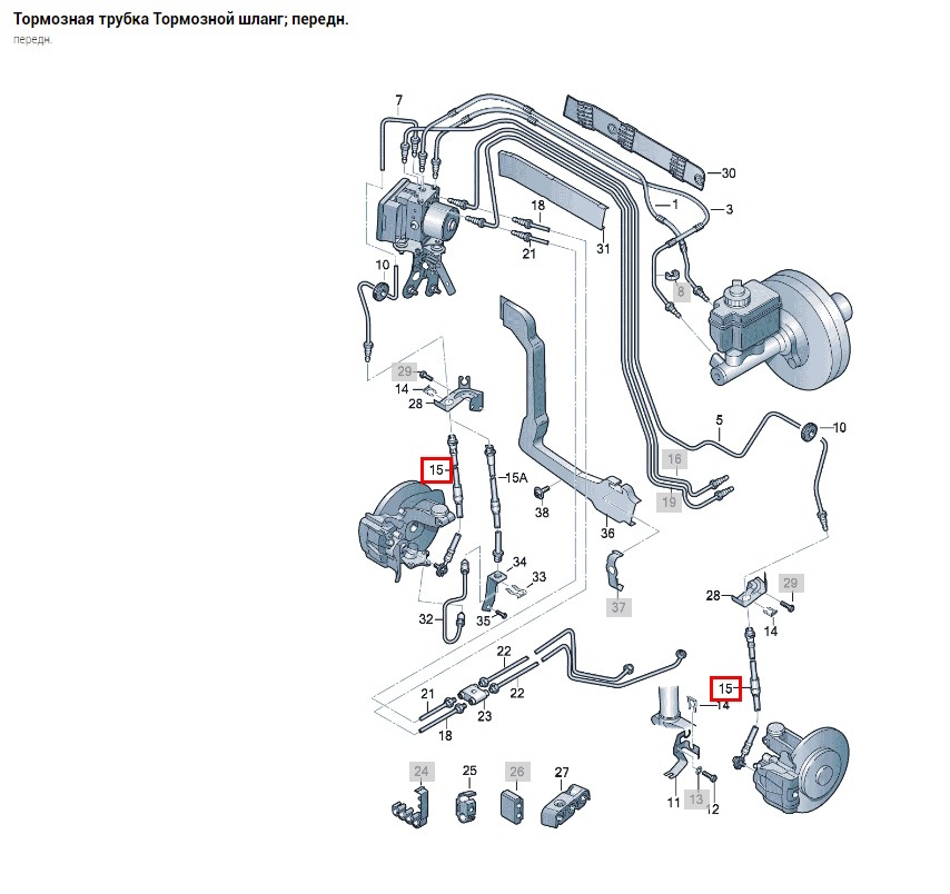 Тормозной шланг передний Volkswagen Passat 362 CDAB