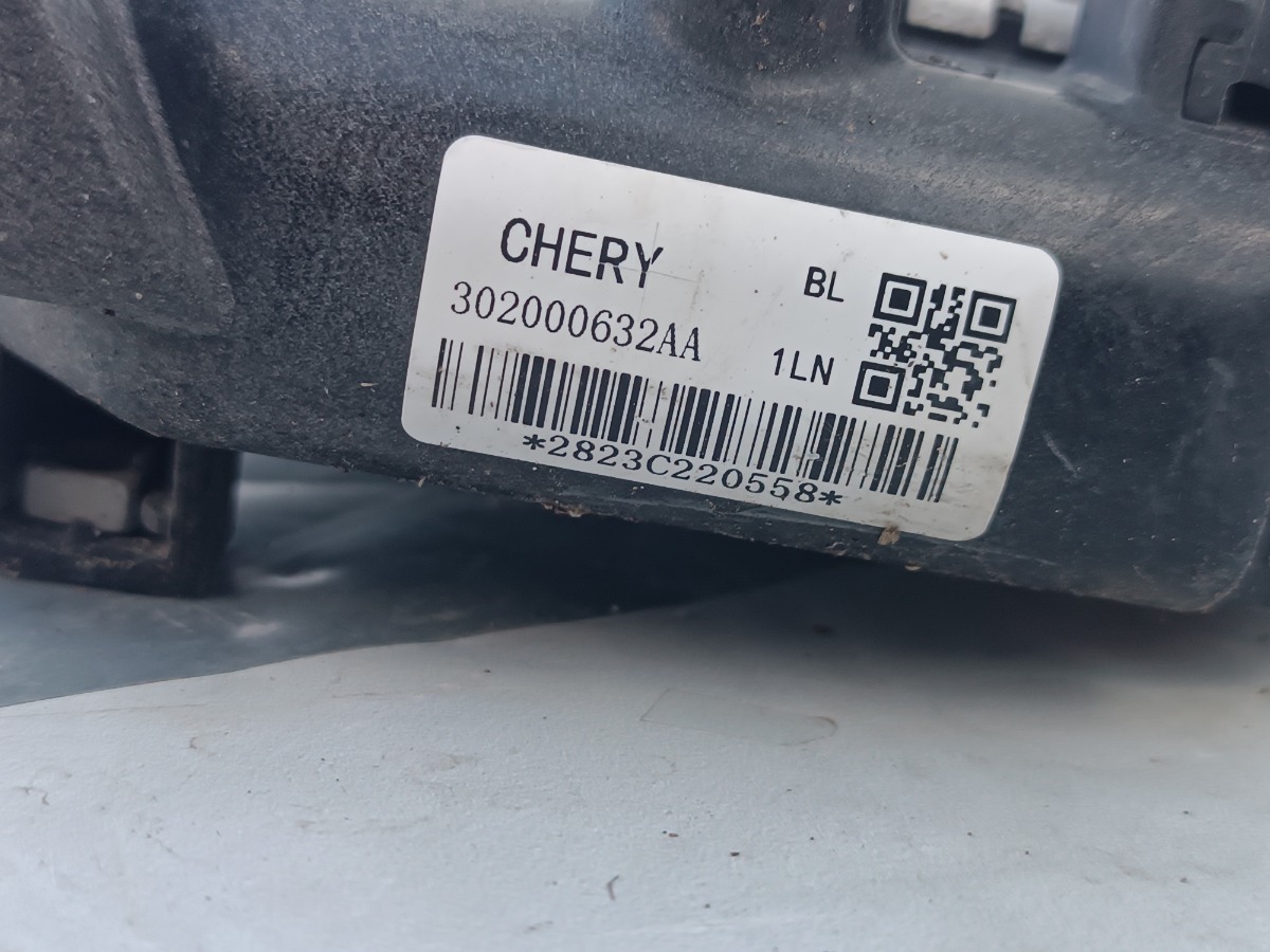 Интеркулер C5 2023 T19C Интеркулер C5 2023 T19C