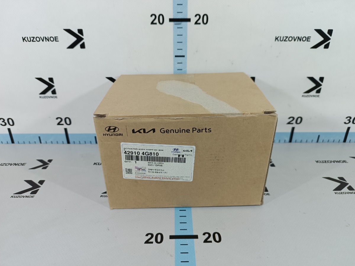Актуатор КПП Santa Fe 2024 MX5 G4FT