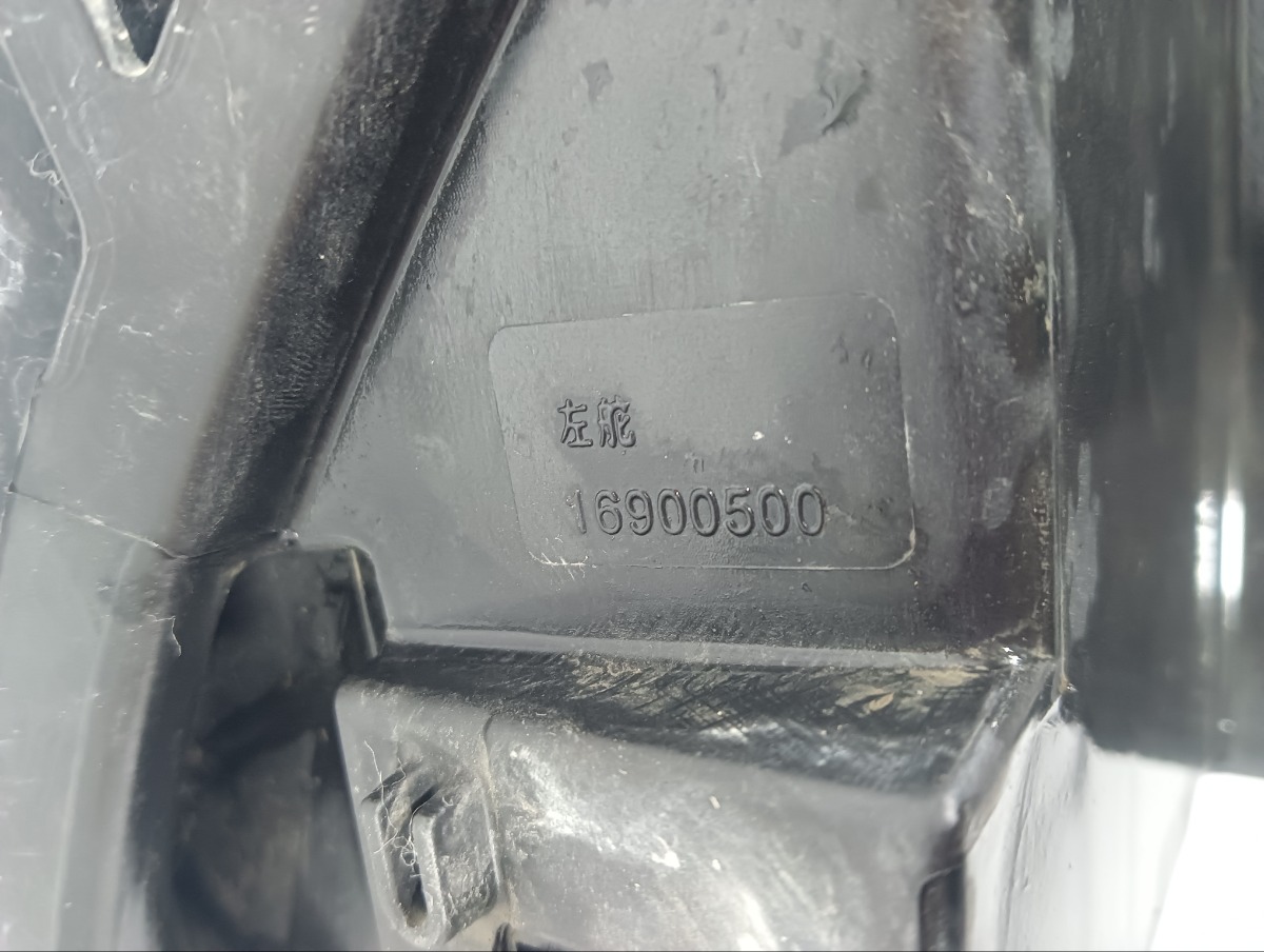 Фара передняя правая J8 2024 T26 Фара передняя правая J8 2024 T26