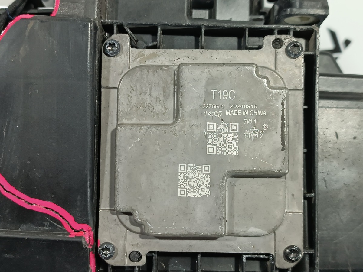 Фара левая C5 2024 T19CEV/T19C