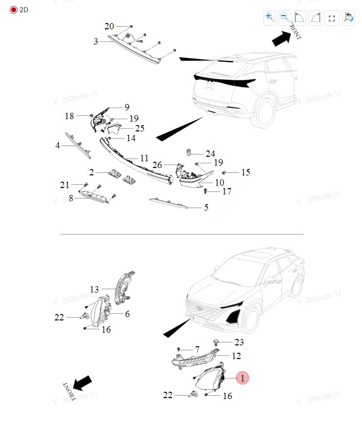 Фара левая Omoda C5 T19CEV/T19C