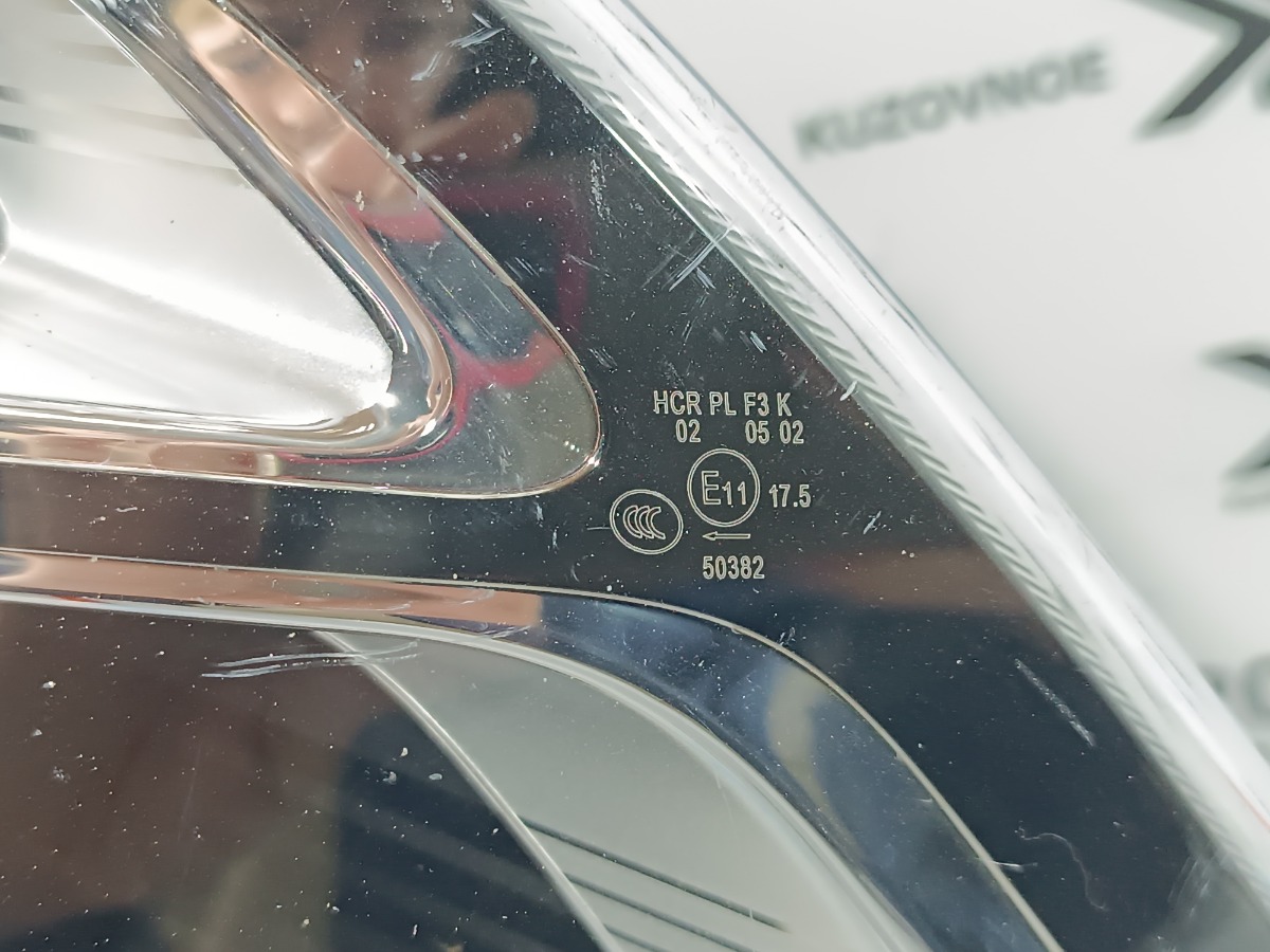 Фара правая C5 2024 T19CEV/T19C Фара правая C5 2024 T19CEV/T19C