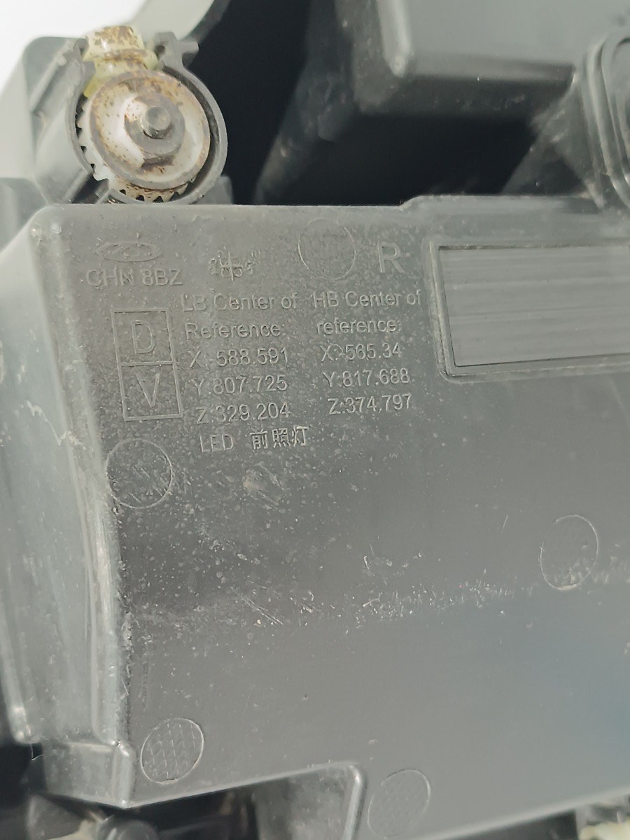 Фара правая C5 2024 T19CEV/T19C Фара правая C5 2024 T19CEV/T19C