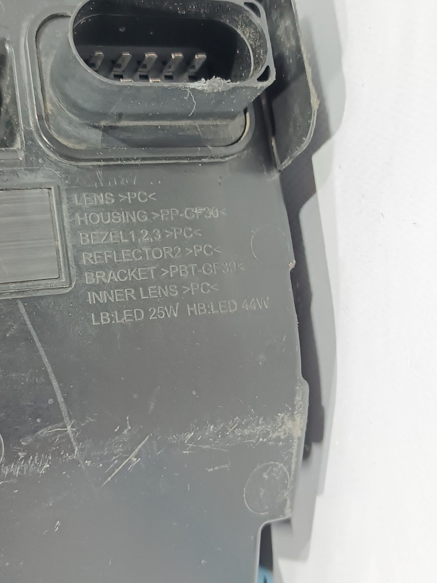 Фара правая C5 2024 T19CEV/T19C Фара правая C5 2024 T19CEV/T19C
