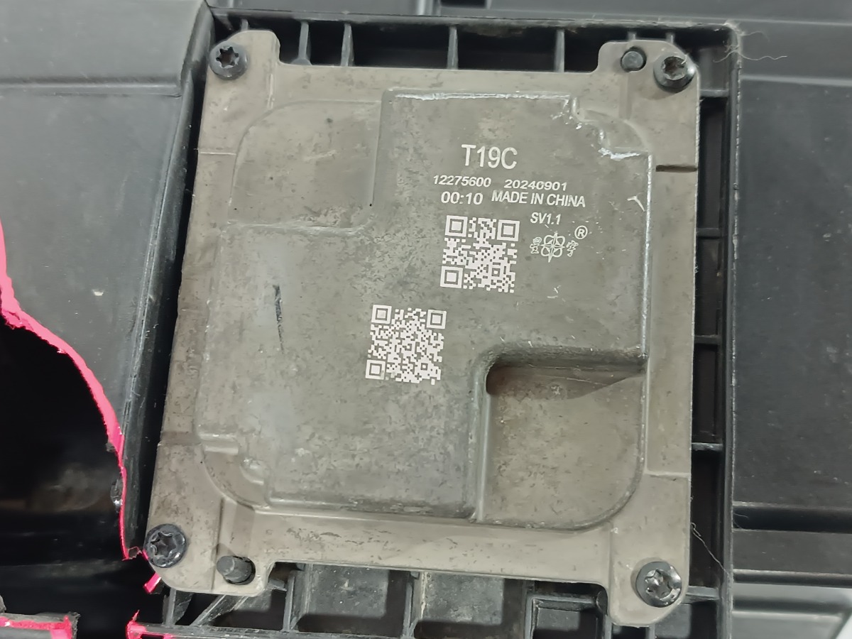 Фара правая C5 2024 T19CEV/T19C Фара правая C5 2024 T19CEV/T19C