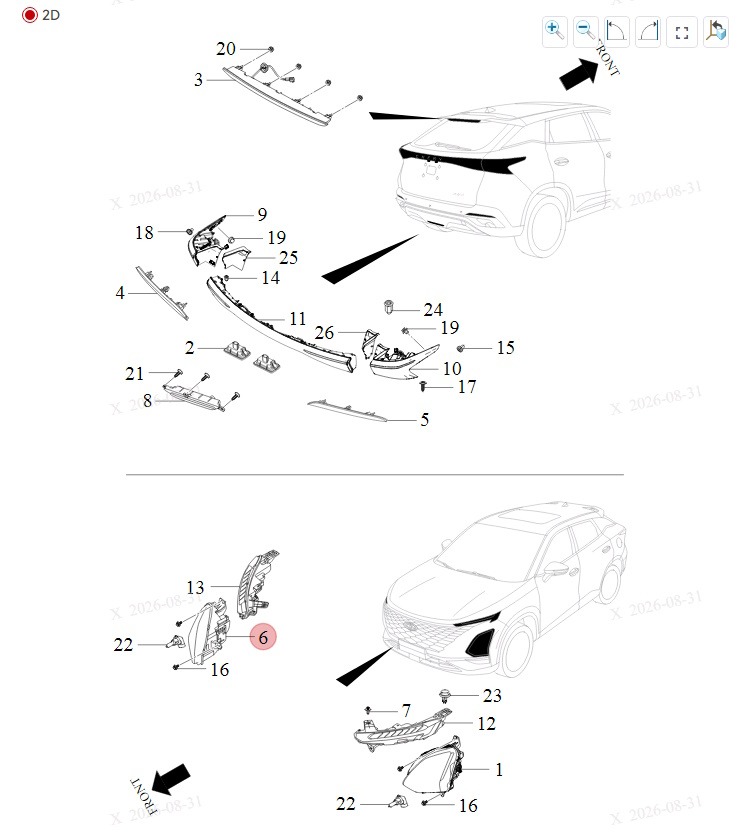 Фара правая Omoda C5 T19CEV/T19C Фара правая Omoda C5 T19CEV/T19C