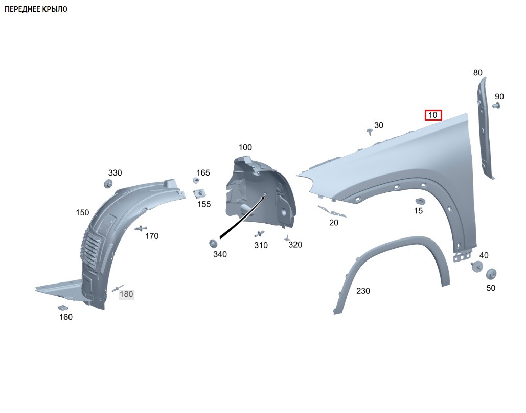 Крыло переднее правое Mercedes-Benz GLE-Class W167/V167/C167