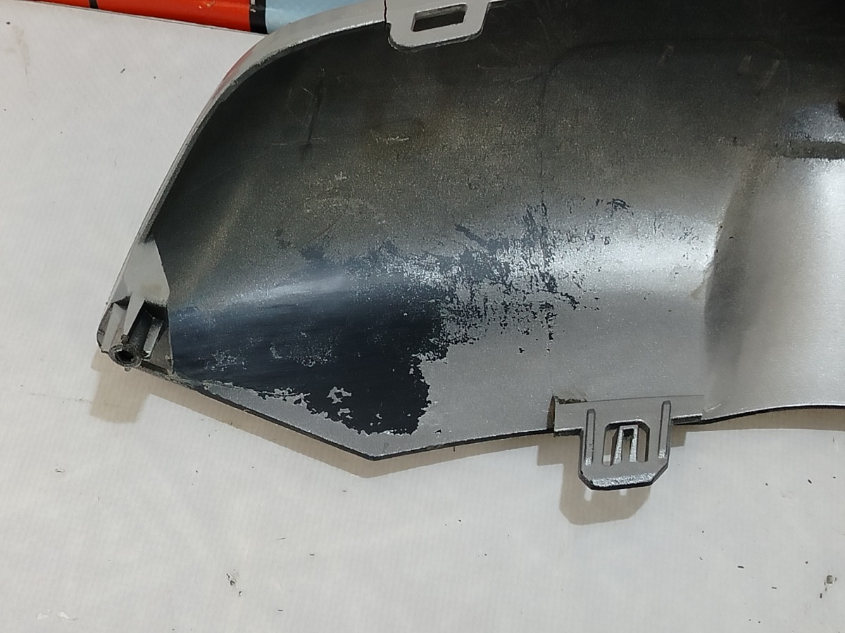 Накладка бампера передняя Rav4 2021 XA50