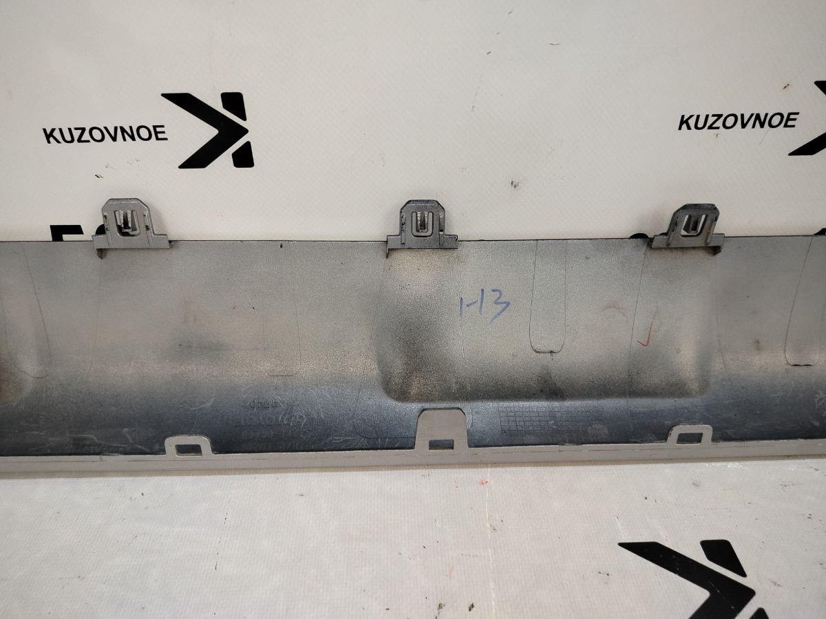 Накладка бампера передняя Rav4 2021 XA50