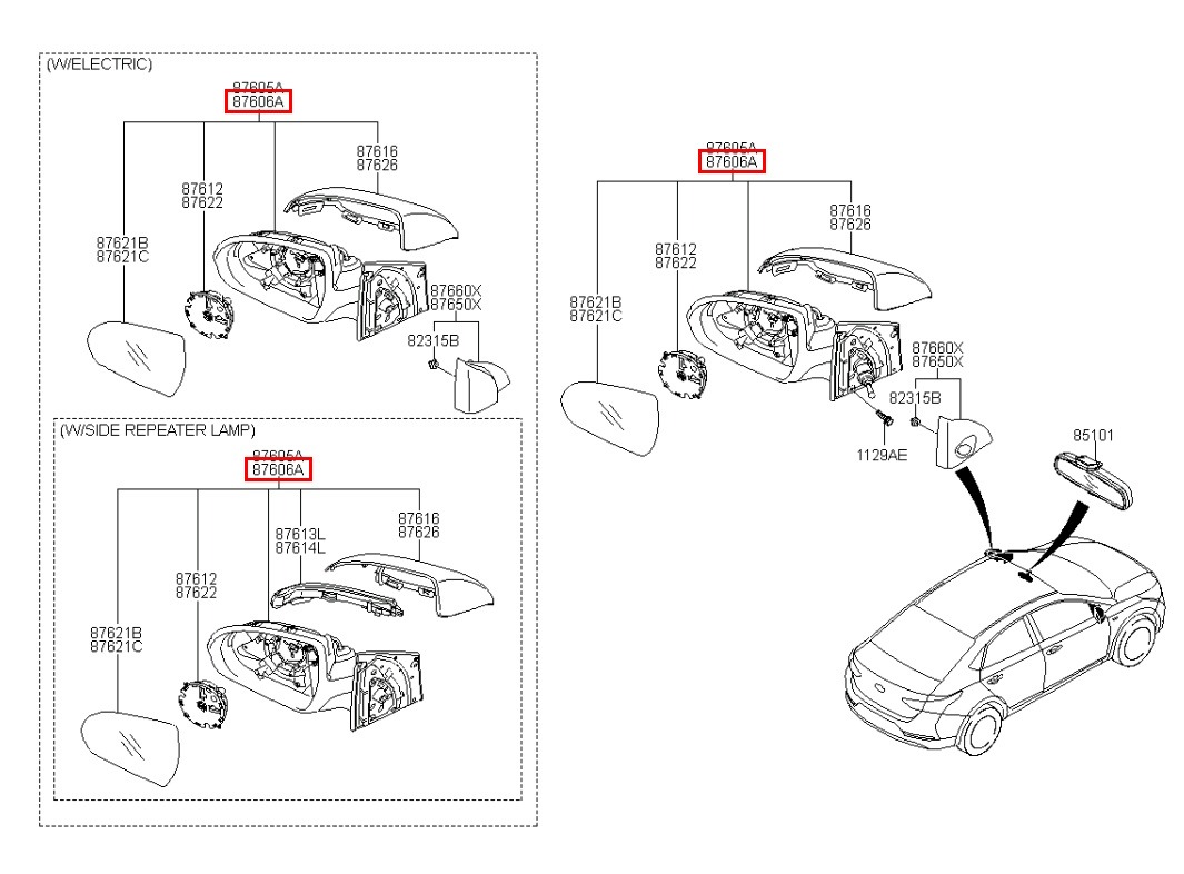 Зеркало правое Hyundai Solaris HCR