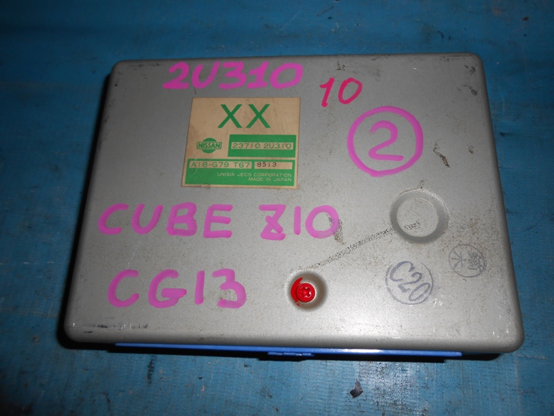 Компьютер Nissan Cube Z10 CG13DE (б/у)