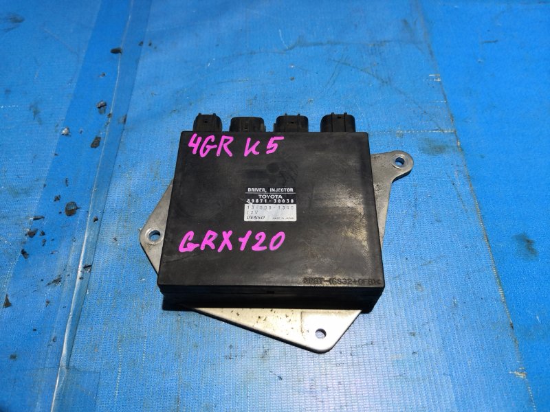 Блок управления форсунками Toyota Mark X GRX120 4GR-FSE (б/у)