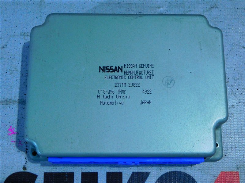 Компьютер Nissan March K11 CG10DE (б/у)