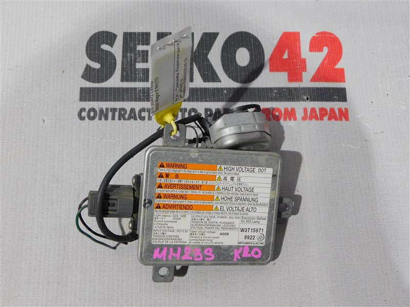 Блок розжига ксенона Suzuki Wagon R MH23S (б/у)