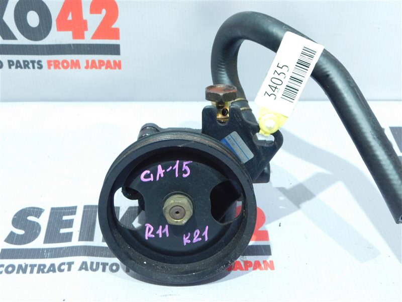 Гидроусилитель Nissan Presea R11 GA15DE (б/у)
