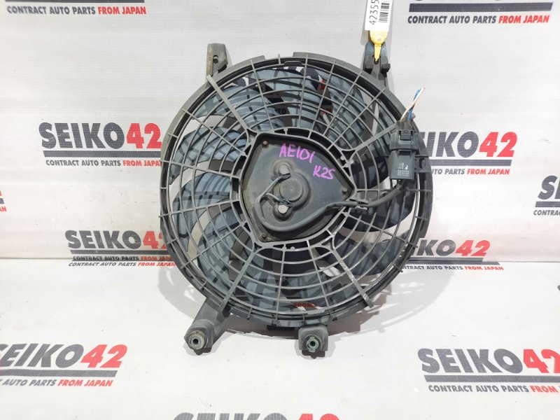 Вентилятор радиатора кондиционера Toyota Sprinter Marino AE101 4A-FE 2 модель (б/у)