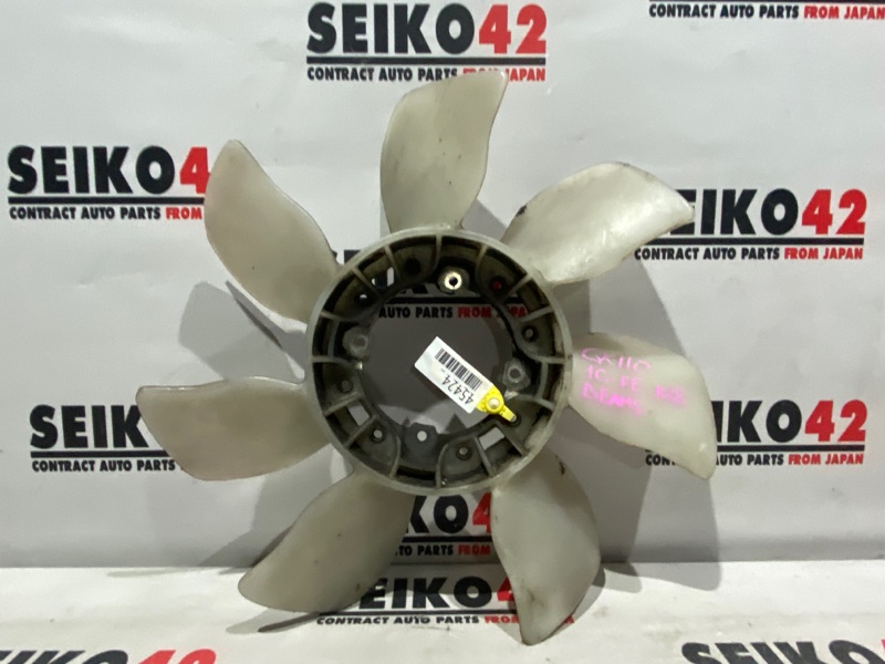 Вентилятор вискомуфты Toyota Mark Ii GX110 1G-FE (б/у)