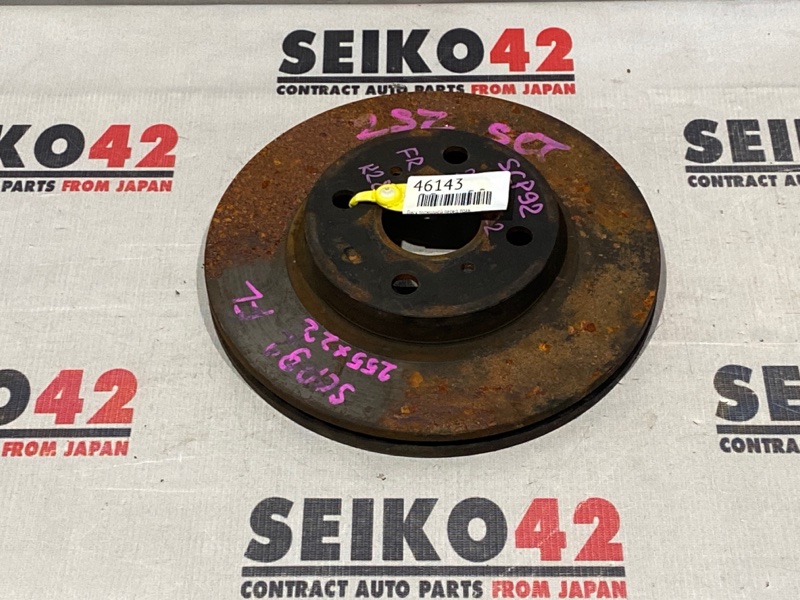 Диск тормозной Toyota Belta SCP92 2SZ-FE передний правый (б/у)
