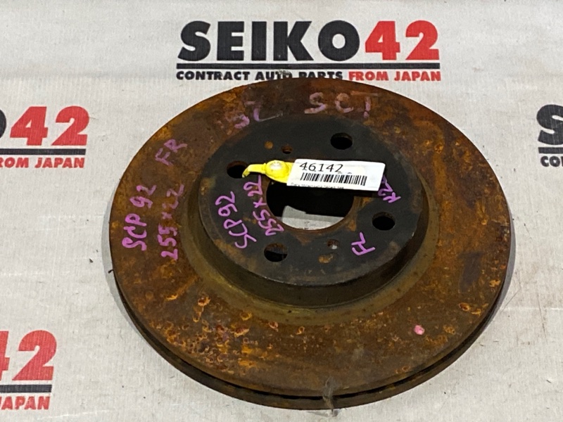 Диск тормозной Toyota Belta SCP92 2SZ-FE передний левый (б/у)