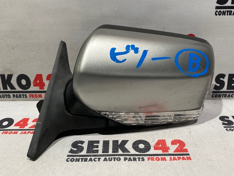 Зеркало Subaru Forester SG5 EJ20 2 модель переднее левое (б/у)