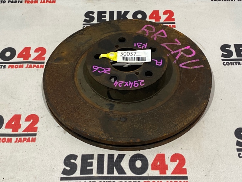 Диск тормозной Subaru Br-Z ZC6 FA20D передний левый (б/у)